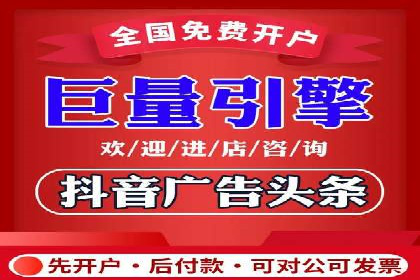 搜索引擎营销（SEM）托管服务在提升ROI方面的案例